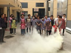 泰州市神龍消防科技有限公司啟動“安全月”活